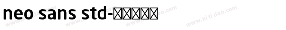 neo sans std字体转换